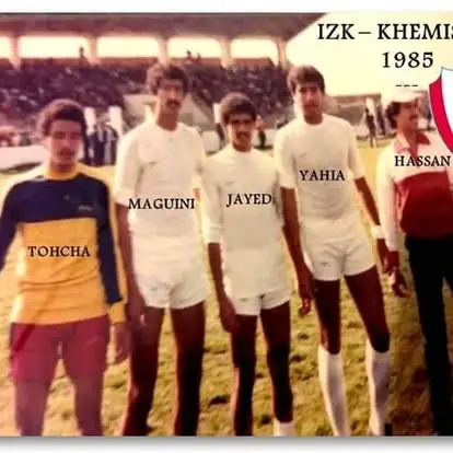 Tohcha, Maguini, Jayed, Yahia et Hassan, en 1985