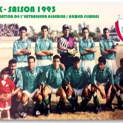 L’équipe de la saison 1993, entraînée par l’Algérien Ahmed Slimani
