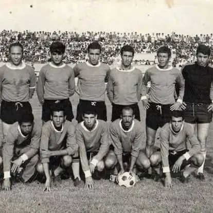 Équipe de l’IZK, photo d’archives non datée