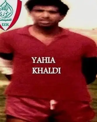 Yahya Khaldi sous le maillot de l’IZK, années 1980