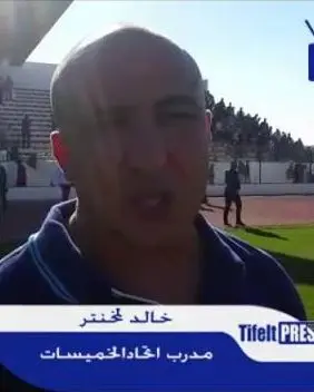 Khalid Lamkhantar, entraîneur de l’IZK, en 2016